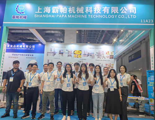 Latest company news about งานแสดงผลิตภัณฑ์ขนมปังจีน เริ่มเติบโต: เทคโนโลยีเครื่องจักรปาป่าเซี่ยงไฮ้ ต้อนรับผู้เข้าชมในประเทศและต่างประเทศ