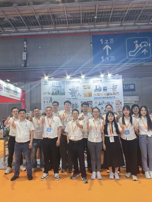 ข่าวล่าสุดของบริษัทเกี่ยวกับ ทําไมต้องเลือกเครื่องป๊าป๊าชิงไฮ?