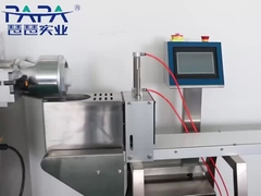 เครื่องจักร