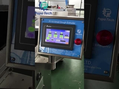 สายการผลิตลูกตะวัน