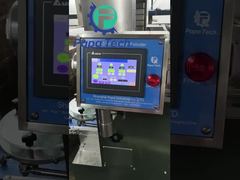 เครื่องเอเนอร์จี้บอล