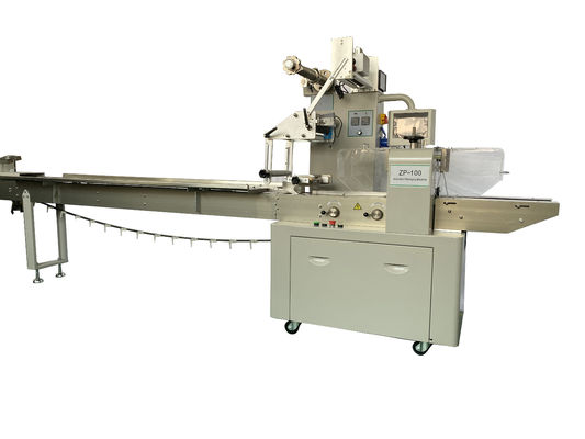 ราคาดี 35-220 ถุงต่อนาที เครื่องบรรจุกระดาษ Flow Wrapper HFFS Form Fill Seal ออนไลน์