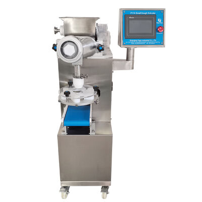 ราคาดี Papa P110 อัตโนมัติ เครื่องแยกอัดเนื้อ ออนไลน์